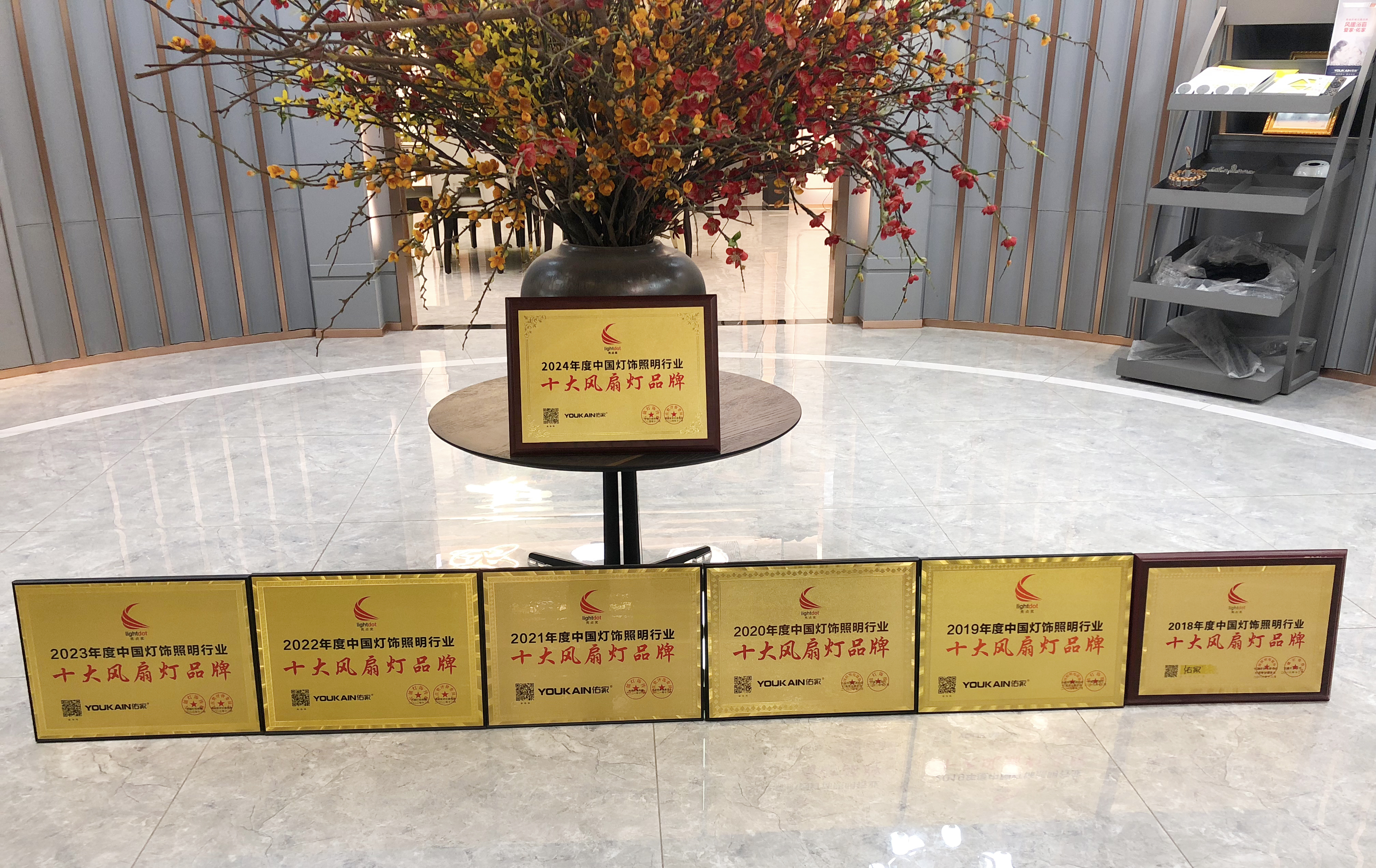 微信圖片_20241227092937.jpg